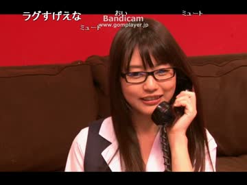 月刊生つぼみTV-Z　9月20日の爆笑シーン