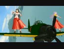 【MMD艦これ】6 モンテコア式 飛鷹と隼鷹で　裏表ラバーズ