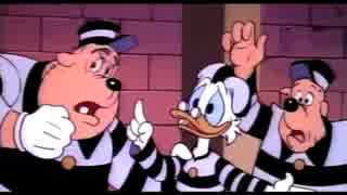 ダックテイル第015話/Duckman of Aquatraz