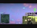 【Planetside2】嗚呼、カラータイマーが鳴る…11日目【実況プレイ動画】
