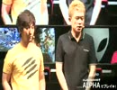 TGS2014【ALIENWARE ブース】ウメハラvsボンちゃん　画質テスト