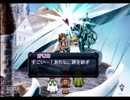 Artonelico実況part40