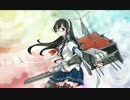 大淀改二