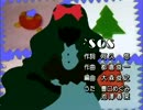 2人でＳ・Ｏ・Ｓをコラボしてみた【なつみこ×えみぃ】