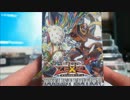 【遊戯王】 甥っ子と決闘する為に 【実況開封】 Part21