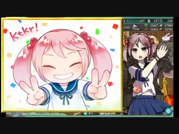 【艦これ実況】着任84日目で新たな海域へ出撃！part.1【3-4】