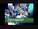 口下手な抹茶のロックマンX6　ｐｒ8