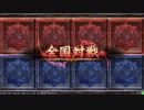 【Lov3】他力本願寺が行く！vol.13【プラチナD湯葉視点】