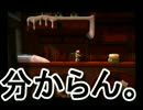 【友人に】好みゲーの探究【勧めてみた】其の三リトルビッグプラネット2