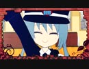 【わこ*】　東京レトロ　【歌ってみた】
