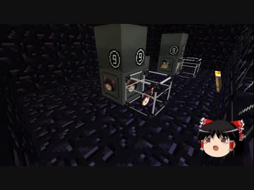 【Minecraft】科学の力使いまくって隠居生活隠居編 Part80【ゆっくり実況】