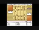 気になる棋譜を見よう！その１０１（糸谷六段　対　井上九段）