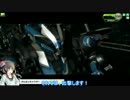No core break, No victory!!その４【A3】