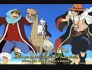 【MAD】Seven Drunken Pirates【ワンピース】