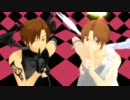 【APヘタリアMMD】伊兄弟でSweet Devil&Angel