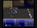 【無修正】ホーリードラゴン戦