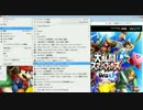 怪盗ジョーカー(かいとうじょーかー)公式サイトをあけてみた!
