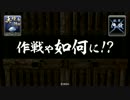 SS孫市と天下を目指す戦国大戦16