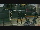 AVAチート通報動画