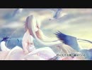 いつか　歌ってみた【アビシャ】