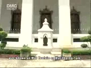 タイのお寺めぐり（002）　Wat Bophitphimuk (ボーピット・ピムック寺)