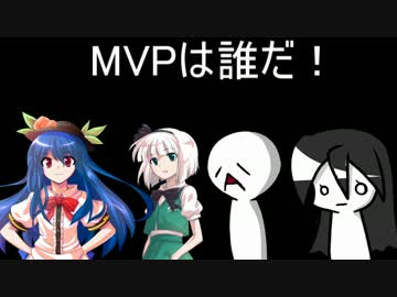 【うっかり卓ゲ祭り】カオ(ﾟ∀ﾟ)さと！後編【サタスペ】投票受付終了