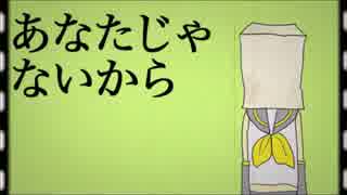メロンパンを歌いました