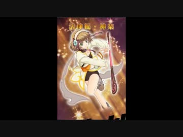 テイルズオブリンク　秘奥義5種類