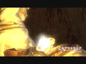 【デモンズソウル】サクサク全ボス撃破＆カンスト攻略【解説実況】Part12