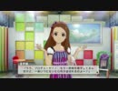 いおりんにののしられたい実況 (part7)