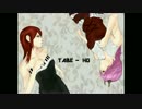 TABE-HO