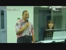 (2/8) 【向谷実】ニコエレ！ゲスト発表第2弾！！！ 2014-09-19