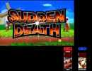 【スマブラ for 3DS】アイクで潜るガチ部屋タイマン　1on1 part2/2