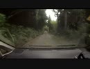 【車載】山道ドライブ2014-49-2 周南市高瀬 舗装された林道 その2