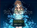 9th existence パート１ 【実況プレイ】