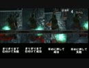 船橋一男がカンストＤＬＣで自給自足生活５【ダクソ２初見実況】