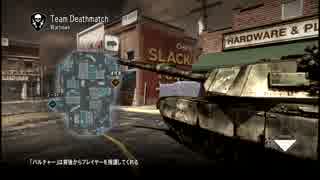 【CoD:G】SC2010 in Warhawk