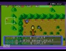 【暇つぶし実況】ポケモン不思議のダンジョン　赤の救助隊　part8 前編