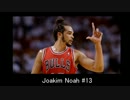 【NBA】アシストする漢たち