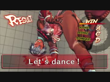 エレナ黙示録　対戦動画　Final