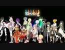【UTAUカバー】Blessing 【馳烏家14人ver.】