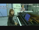 (6/8) 【向谷実】ニコエレ！ゲスト発表第2弾！！！ 2014-09-19