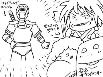 いい大人達が公式生放送出演にあたり本気で反省会を開いてみた。part23