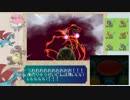 【ポケモンXY】普通の淡々としたレート対戦動画【ゆっくり】