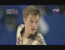 【ESPドイツ実況字幕付】 トマシュ・ベルネル　2014　世界選手権　SP