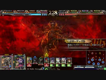 【Lov３】隙間産業、不死単その６【オリC】