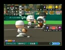 【栄冠ナイン】甲子園7連覇目指してプレイ～その225～【パワプロ15】
