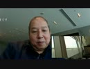 【向谷実】出発前のニコ生 2014-09-21