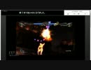 ソウルキャリバー５オンライン関ヶ原東西戦１１