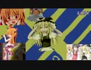 スへえぇ？ス☆ダンでぃ(江戸っ子)ED「114514次元へようこそ」.m4a
